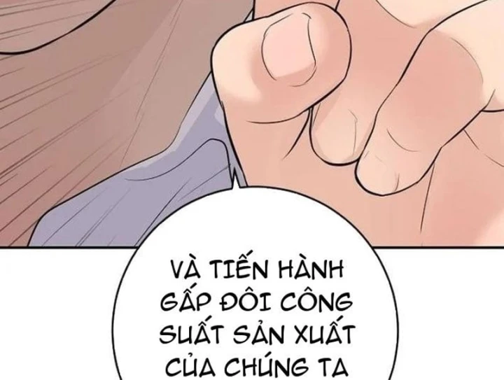 Đại Tài Phiệt Chân Chính Chỉ Có Mình Tôi Chapter 19 - 220