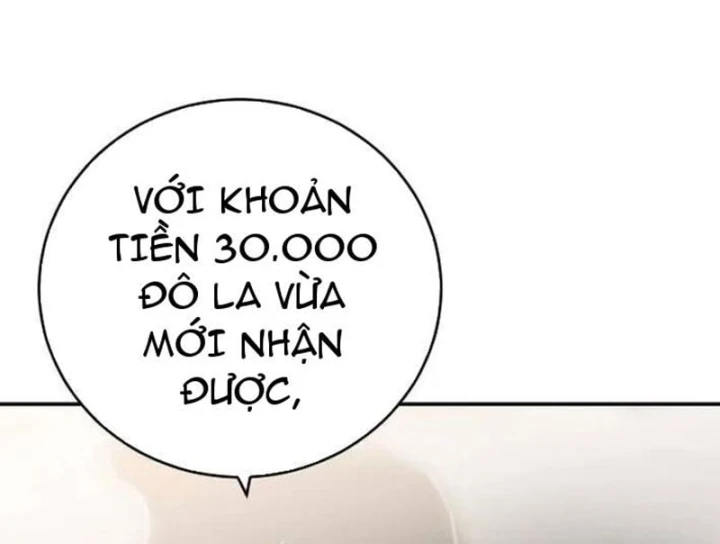 Đại Tài Phiệt Chân Chính Chỉ Có Mình Tôi Chapter 19 - 224