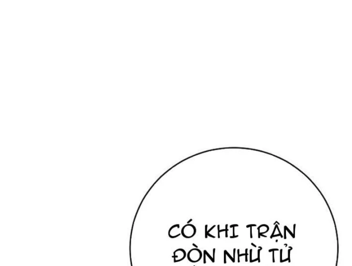 Đại Tài Phiệt Chân Chính Chỉ Có Mình Tôi Chapter 19 - 239
