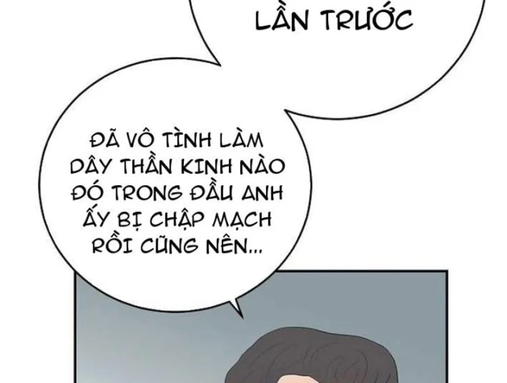 Đại Tài Phiệt Chân Chính Chỉ Có Mình Tôi Chapter 19 - 240