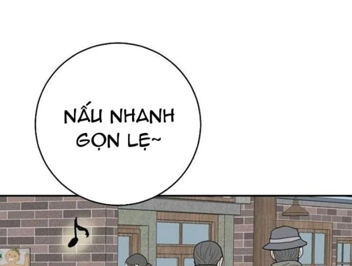 Đại Tài Phiệt Chân Chính Chỉ Có Mình Tôi Chapter 19 - 250