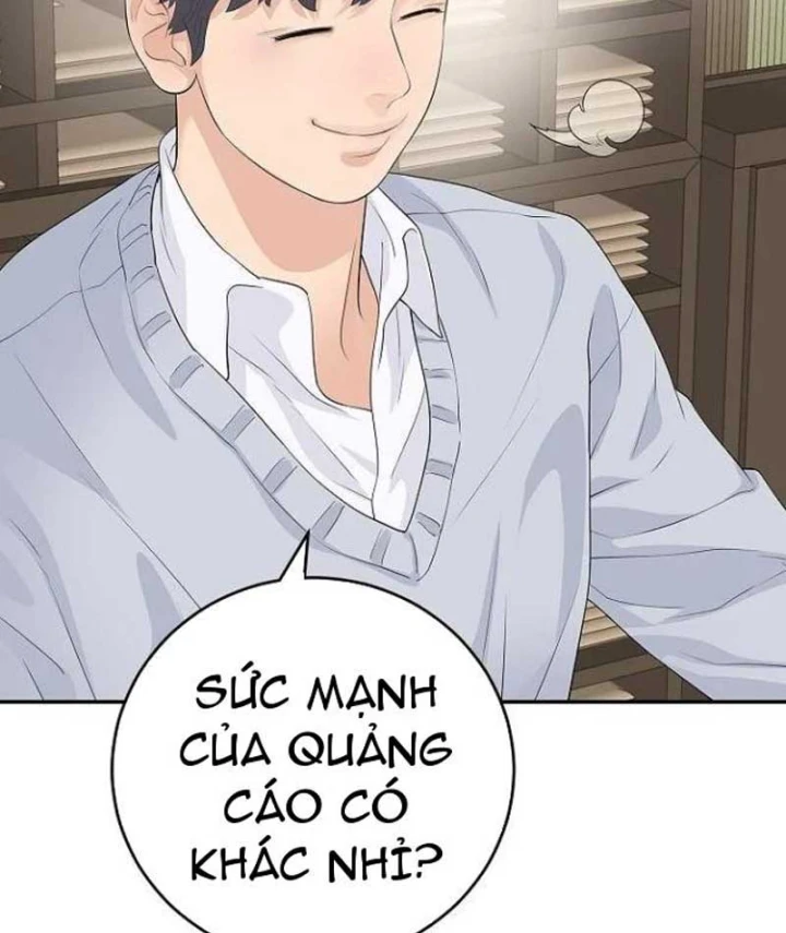 Đại Tài Phiệt Chân Chính Chỉ Có Mình Tôi Chapter 20 - 16