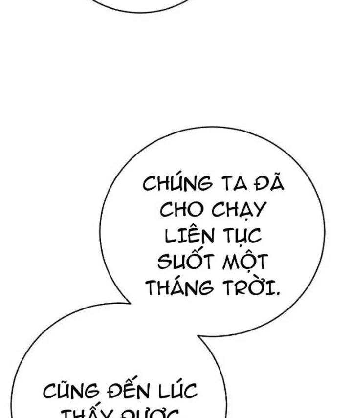 Đại Tài Phiệt Chân Chính Chỉ Có Mình Tôi Chapter 20 - 17