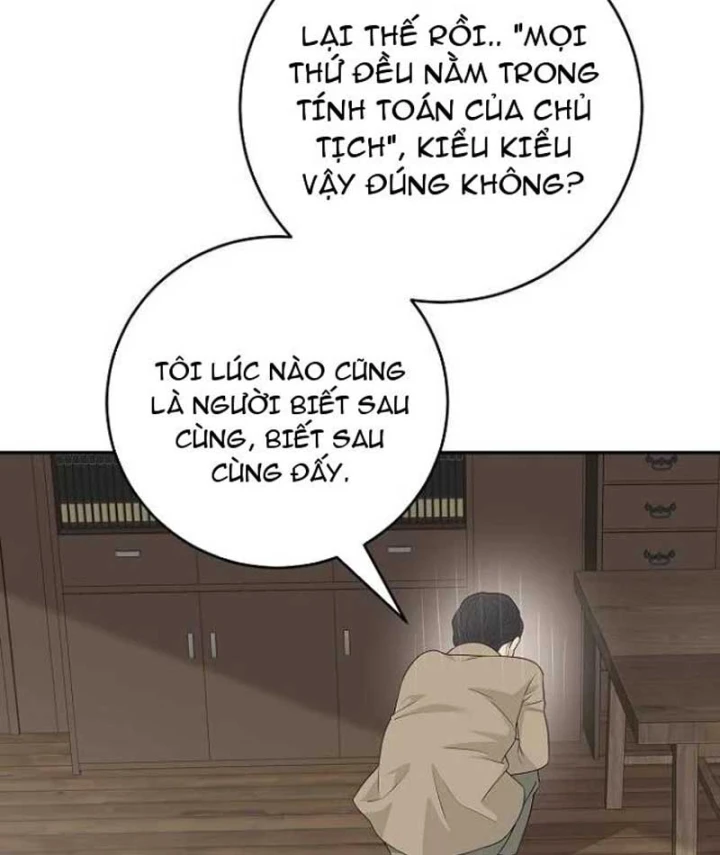 Đại Tài Phiệt Chân Chính Chỉ Có Mình Tôi Chapter 20 - 20
