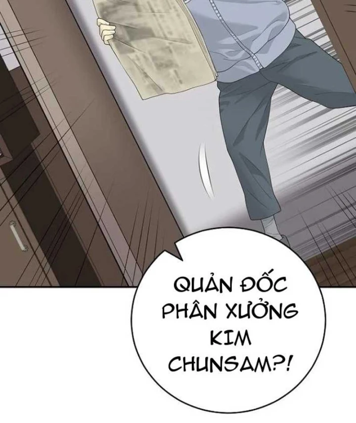 Đại Tài Phiệt Chân Chính Chỉ Có Mình Tôi Chapter 20 - 25