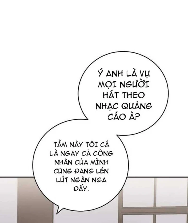Đại Tài Phiệt Chân Chính Chỉ Có Mình Tôi Chapter 20 - 26