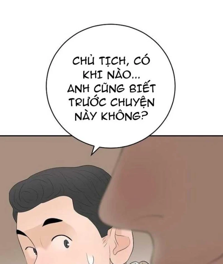 Đại Tài Phiệt Chân Chính Chỉ Có Mình Tôi Chapter 20 - 32