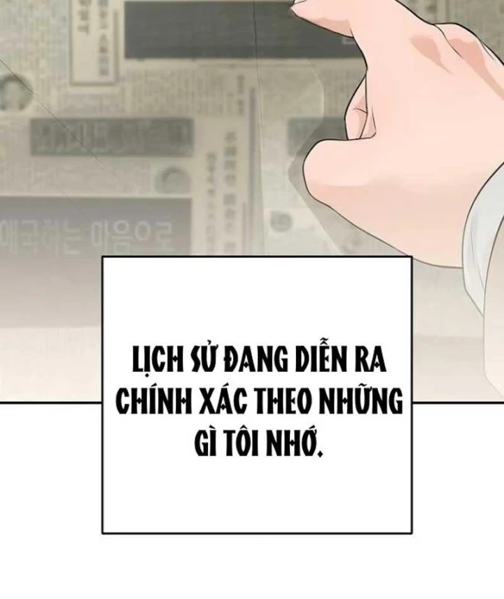 Đại Tài Phiệt Chân Chính Chỉ Có Mình Tôi Chapter 20 - 36