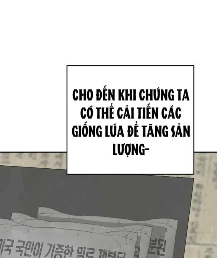 Đại Tài Phiệt Chân Chính Chỉ Có Mình Tôi Chapter 20 - 47