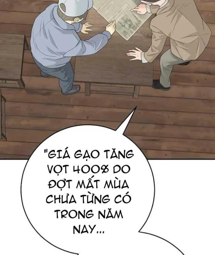 Đại Tài Phiệt Chân Chính Chỉ Có Mình Tôi Chapter 20 - 52