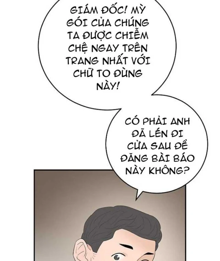 Đại Tài Phiệt Chân Chính Chỉ Có Mình Tôi Chapter 20 - 59