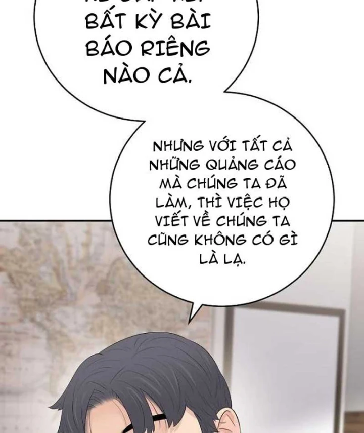 Đại Tài Phiệt Chân Chính Chỉ Có Mình Tôi Chapter 20 - 61