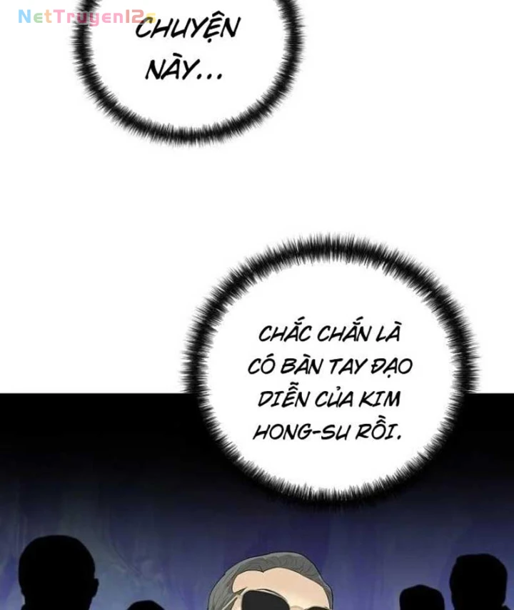 Đại Tài Phiệt Chân Chính Chỉ Có Mình Tôi Chapter 20 - 63