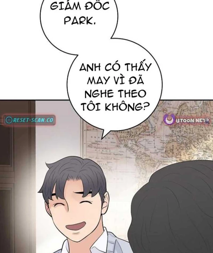 Đại Tài Phiệt Chân Chính Chỉ Có Mình Tôi Chapter 20 - 67