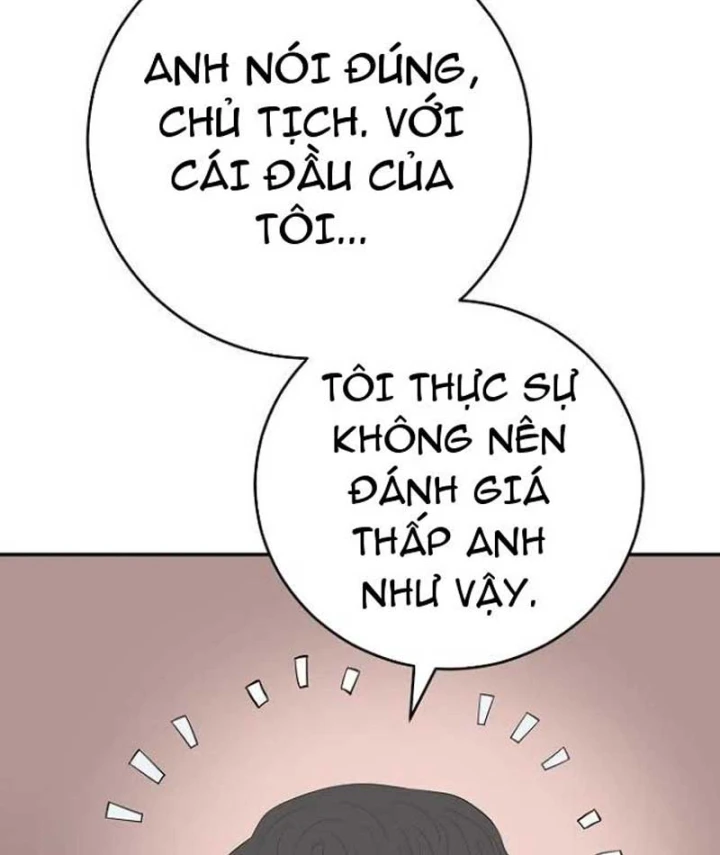 Đại Tài Phiệt Chân Chính Chỉ Có Mình Tôi Chapter 20 - 69