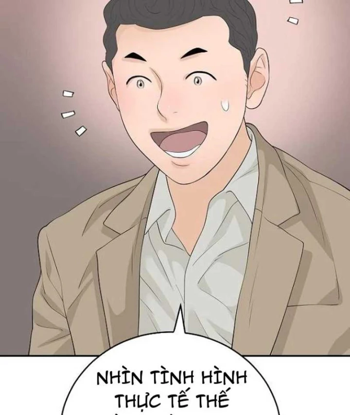 Đại Tài Phiệt Chân Chính Chỉ Có Mình Tôi Chapter 20 - 70