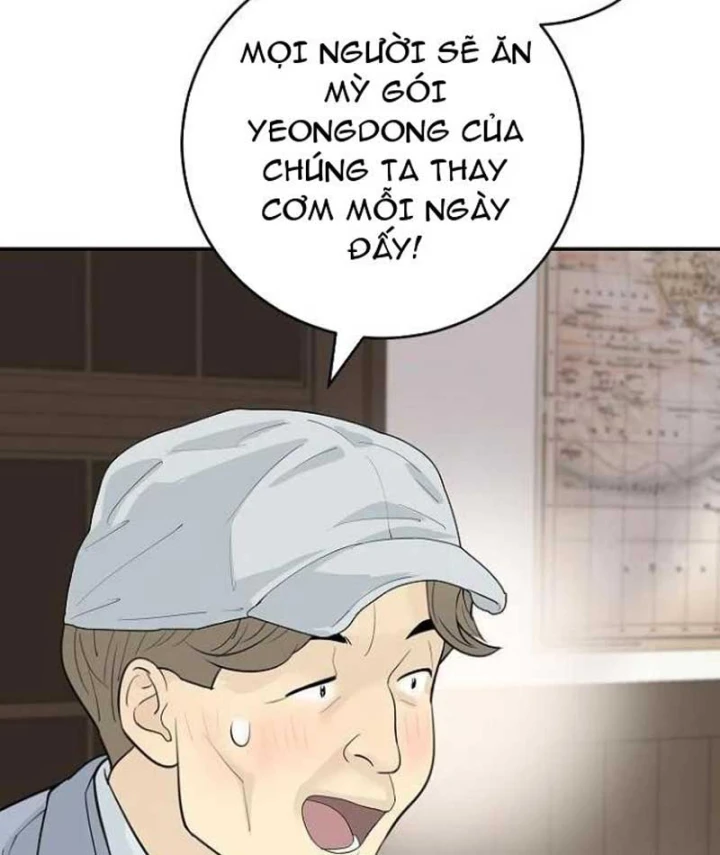 Đại Tài Phiệt Chân Chính Chỉ Có Mình Tôi Chapter 20 - 72