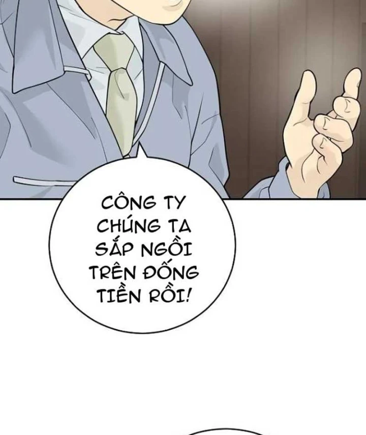 Đại Tài Phiệt Chân Chính Chỉ Có Mình Tôi Chapter 20 - 73