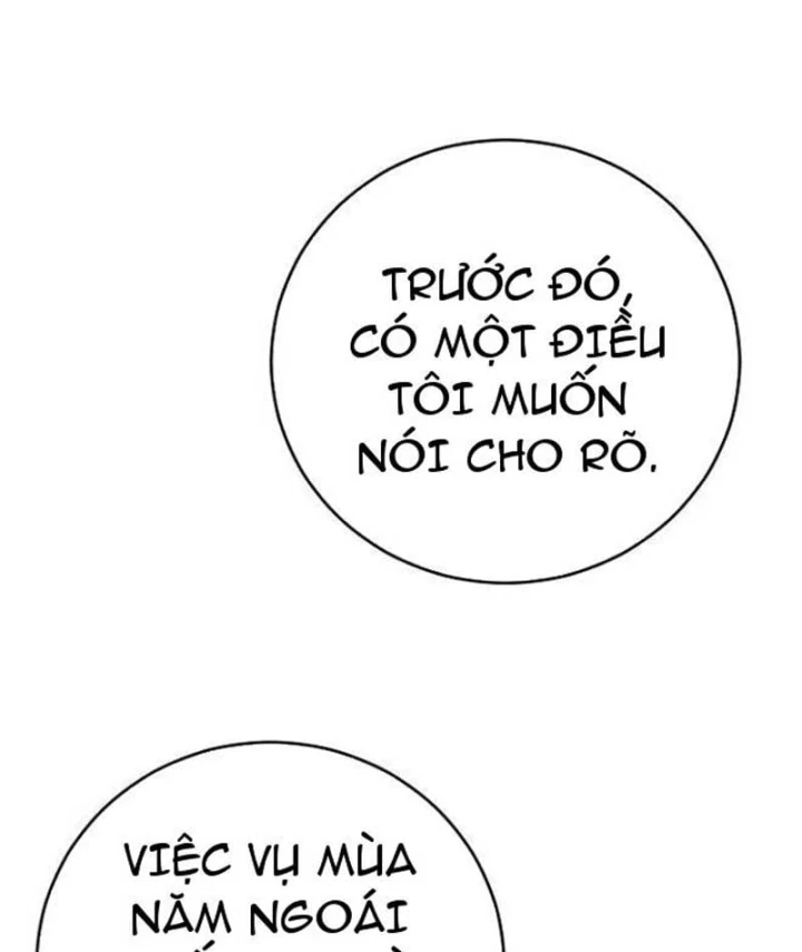 Đại Tài Phiệt Chân Chính Chỉ Có Mình Tôi Chapter 20 - 76