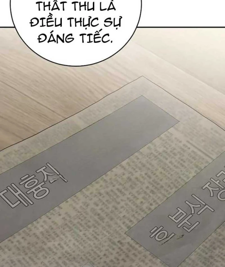 Đại Tài Phiệt Chân Chính Chỉ Có Mình Tôi Chapter 20 - 77