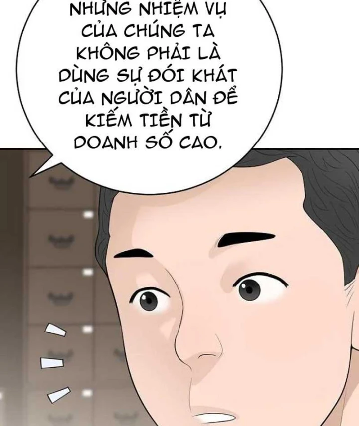 Đại Tài Phiệt Chân Chính Chỉ Có Mình Tôi Chapter 20 - 79