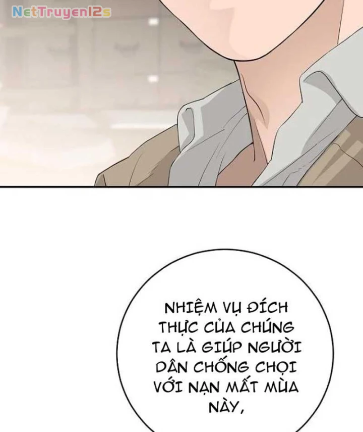 Đại Tài Phiệt Chân Chính Chỉ Có Mình Tôi Chapter 20 - 80