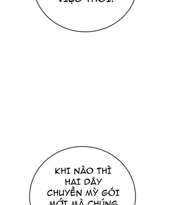 Đại Tài Phiệt Chân Chính Chỉ Có Mình Tôi Chapter 20 - 85