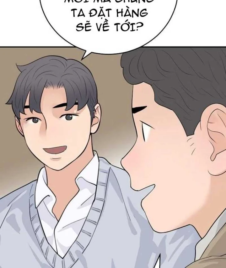 Đại Tài Phiệt Chân Chính Chỉ Có Mình Tôi Chapter 20 - 86