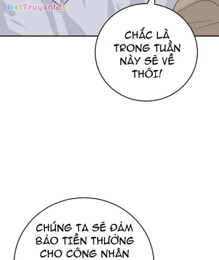 Đại Tài Phiệt Chân Chính Chỉ Có Mình Tôi Chapter 20 - 87