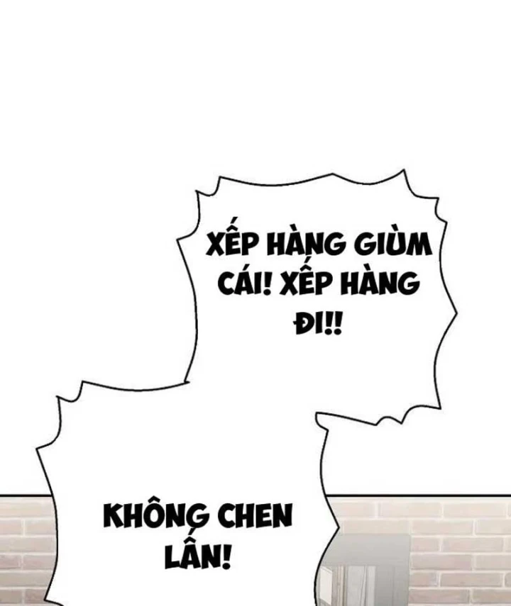 Đại Tài Phiệt Chân Chính Chỉ Có Mình Tôi Chapter 20 - 107