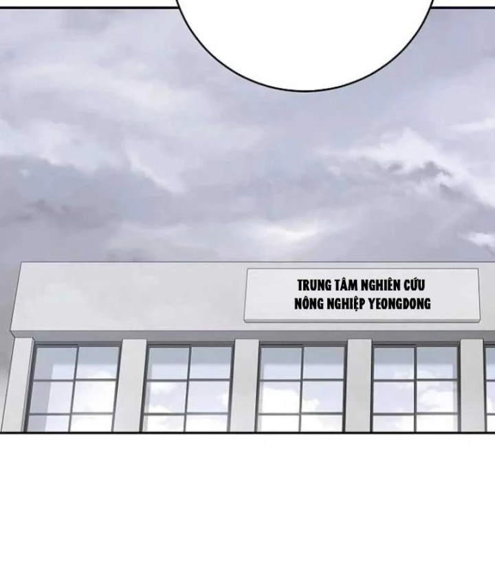 Đại Tài Phiệt Chân Chính Chỉ Có Mình Tôi Chapter 20 - 114