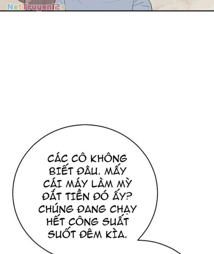 Đại Tài Phiệt Chân Chính Chỉ Có Mình Tôi Chapter 20 - 117