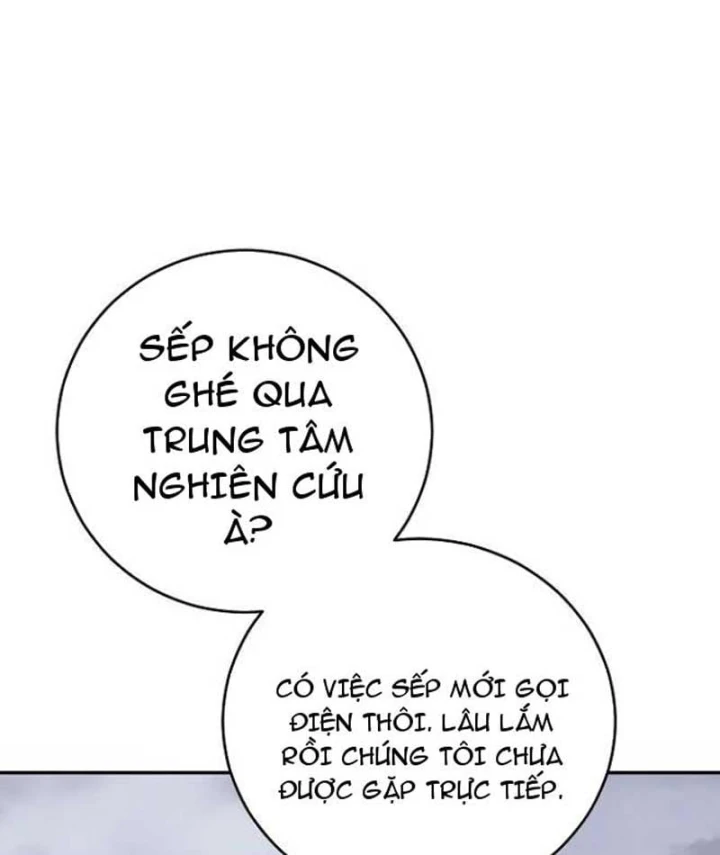 Đại Tài Phiệt Chân Chính Chỉ Có Mình Tôi Chapter 20 - 120