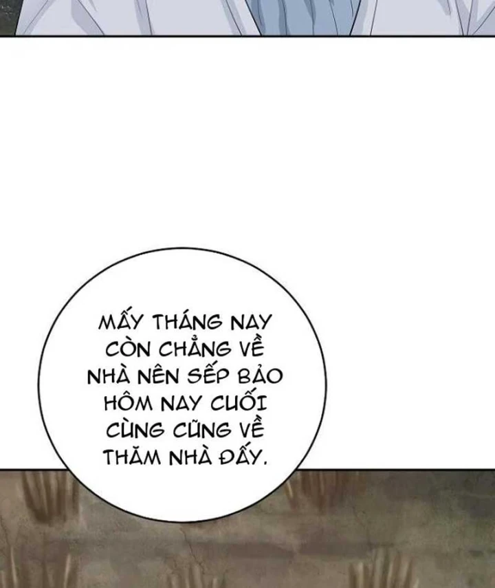 Đại Tài Phiệt Chân Chính Chỉ Có Mình Tôi Chapter 20 - 122