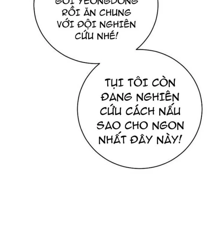 Đại Tài Phiệt Chân Chính Chỉ Có Mình Tôi Chapter 20 - 128