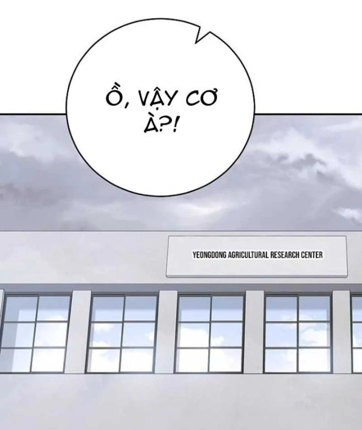 Đại Tài Phiệt Chân Chính Chỉ Có Mình Tôi Chapter 20 - 129