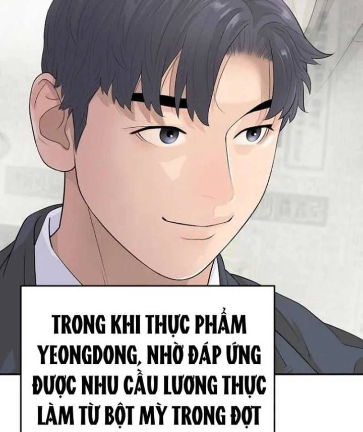 Đại Tài Phiệt Chân Chính Chỉ Có Mình Tôi Chapter 20 - 136
