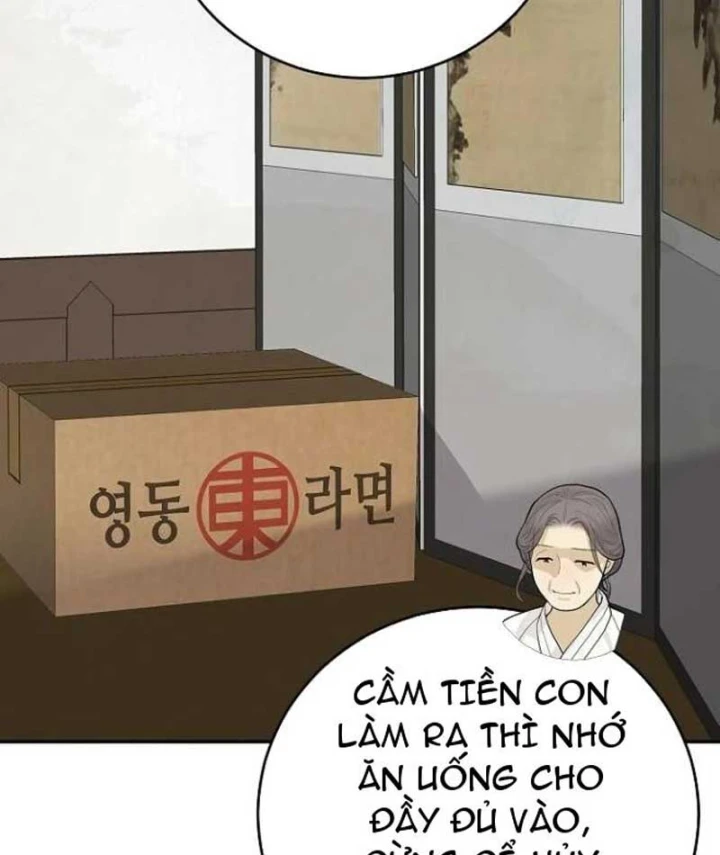 Đại Tài Phiệt Chân Chính Chỉ Có Mình Tôi Chapter 20 - 147