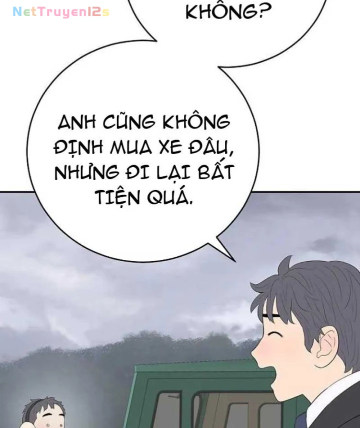 Đại Tài Phiệt Chân Chính Chỉ Có Mình Tôi Chapter 20 - 152