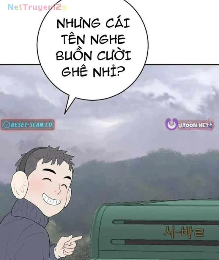 Đại Tài Phiệt Chân Chính Chỉ Có Mình Tôi Chapter 20 - 154