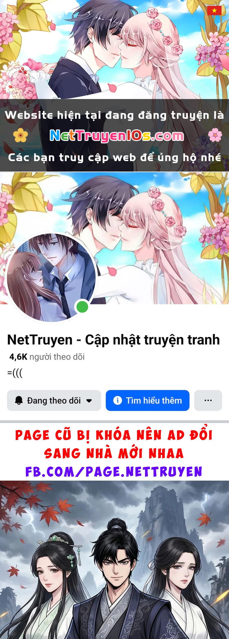Tống Thanh Thư Nghịch Tập Ký Chapter 1 - 1