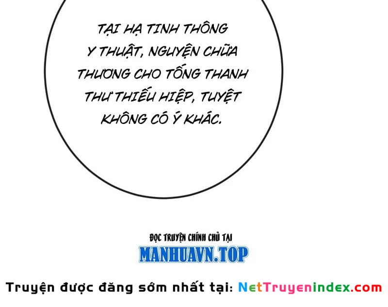 Tống Thanh Thư Nghịch Tập Ký Chapter 1 - 15