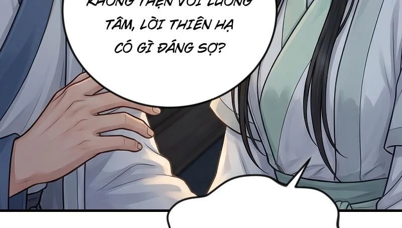 Tống Thanh Thư Nghịch Tập Ký Chapter 1 - 87