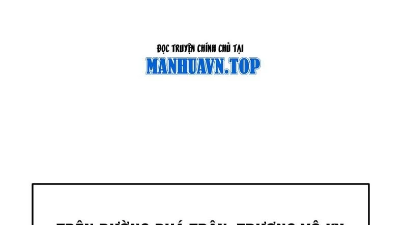 Tống Thanh Thư Nghịch Tập Ký Chapter 1 - 120