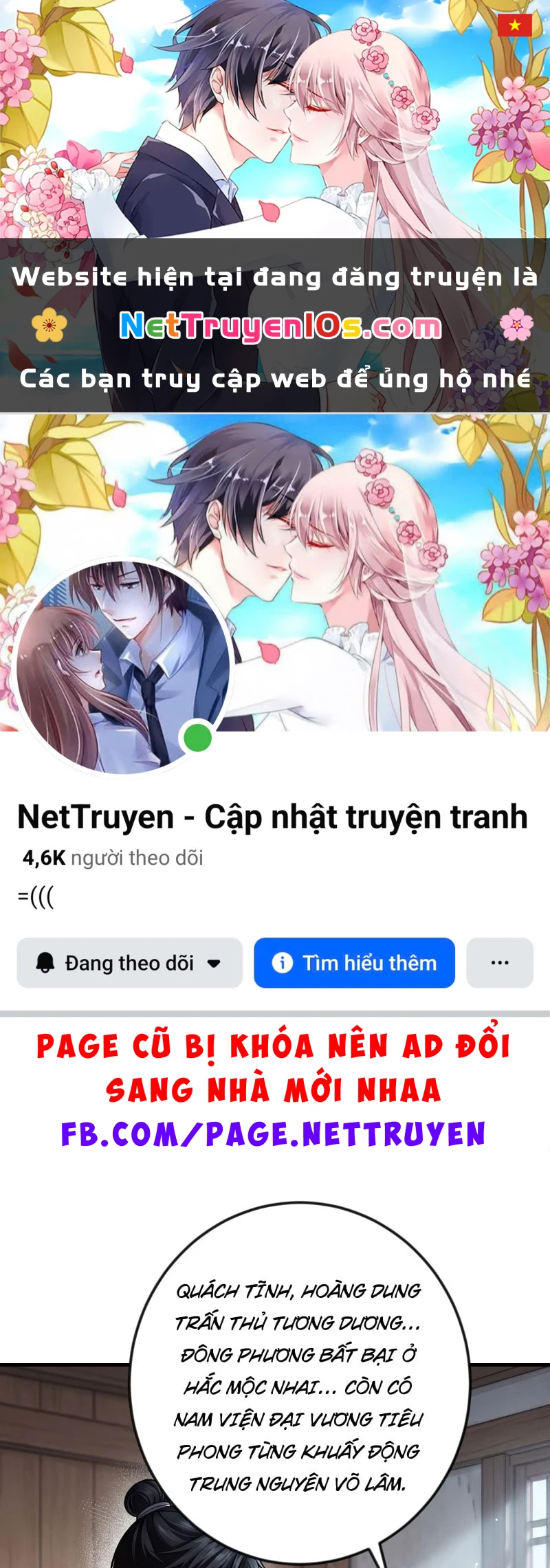Tống Thanh Thư Nghịch Tập Ký Chapter 2 - 1