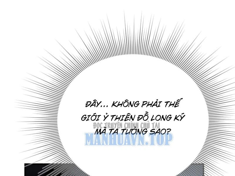 Tống Thanh Thư Nghịch Tập Ký Chapter 2 - 4