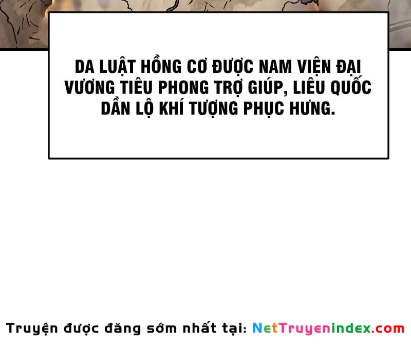 Tống Thanh Thư Nghịch Tập Ký Chapter 2 - 13