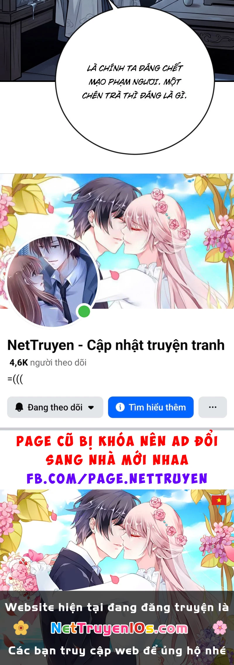 Tống Thanh Thư Nghịch Tập Ký Chapter 2 - 173