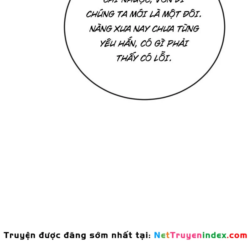 Tống Thanh Thư Nghịch Tập Ký Chapter 3 - 10