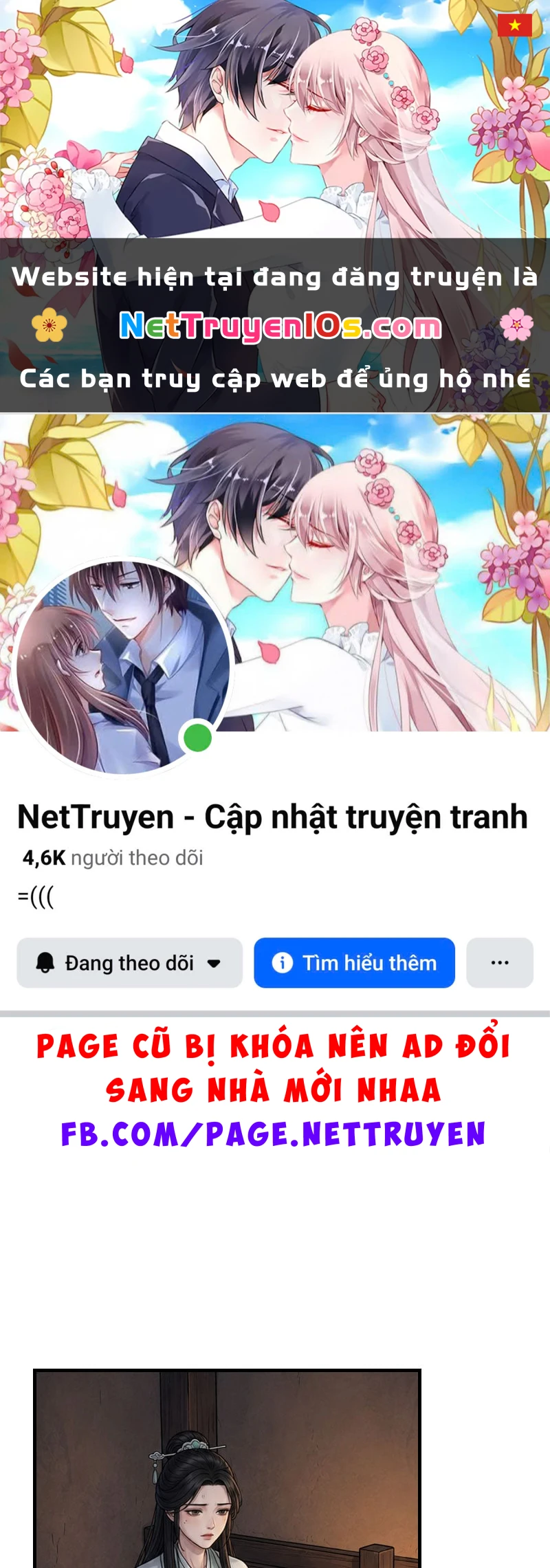 Tống Thanh Thư Nghịch Tập Ký Chapter  4 - 1